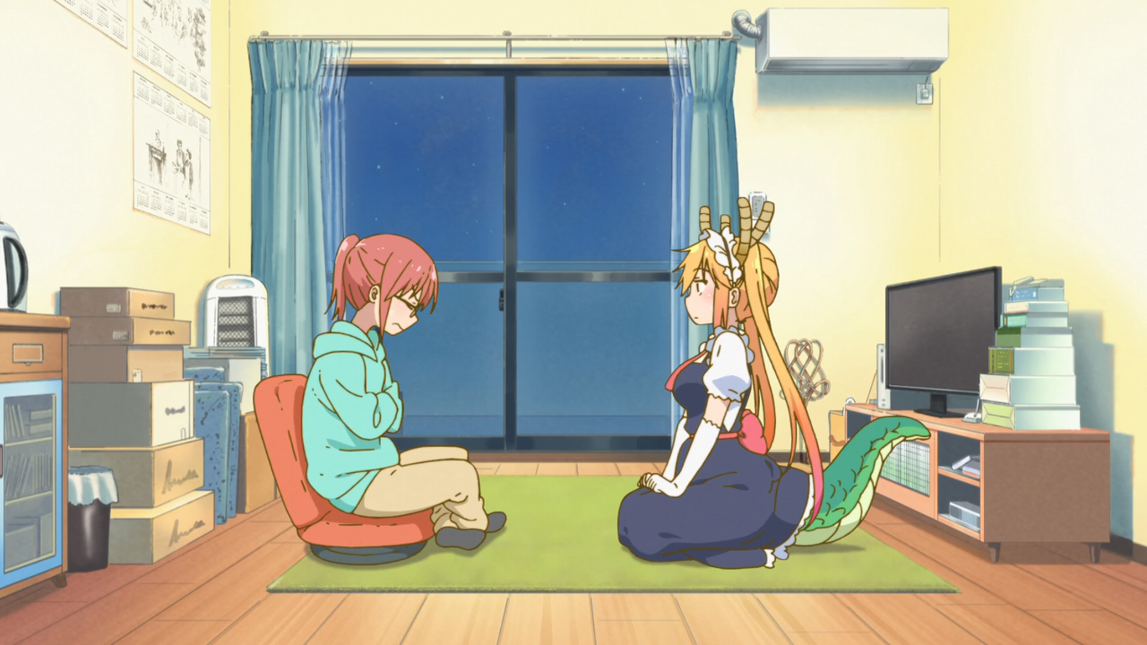 Kobayashi-san Chi no Maid Dragon (Ñyuum)